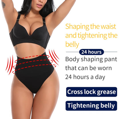 High Waist Tummy Control Panty